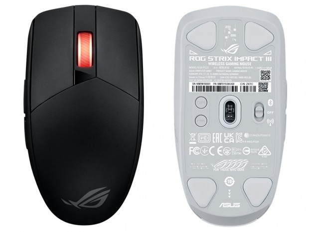 ASUS、軽量49gの右利き用ゲーミングマウス「ROG Harpe Ace Mini」など