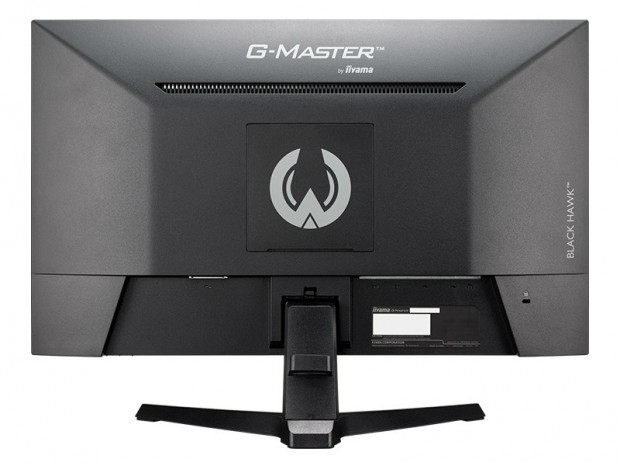 iiyama、IPSパネル採用の23.8型フルHDゲーミング液晶「G-MASTER