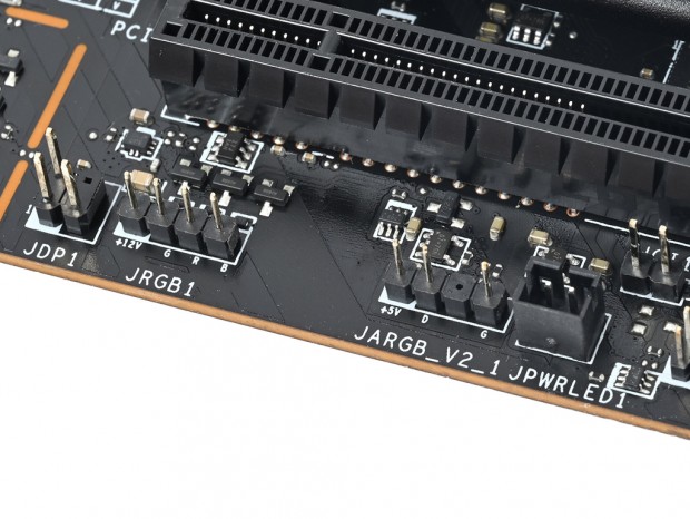 最新CPUの性能を引き出す堅牢設計のブラックマザー、MSI「MAG Z790