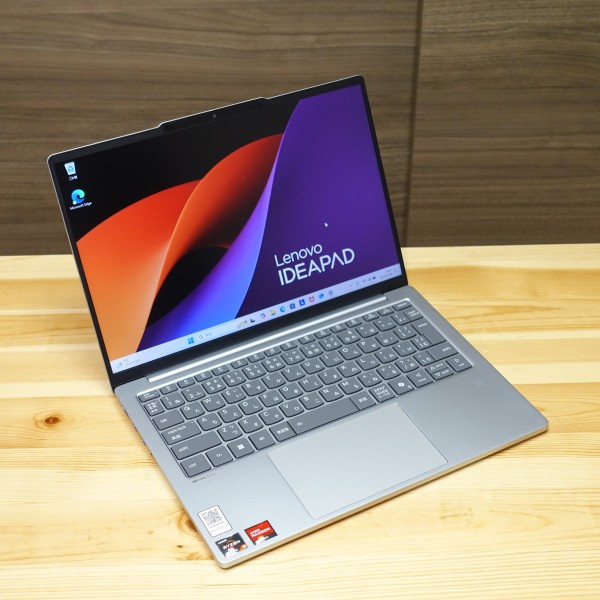 レノボIdeaPad Slim 5 Light Gen 10 13.3型(AMD)レビュー/パソコン徹底