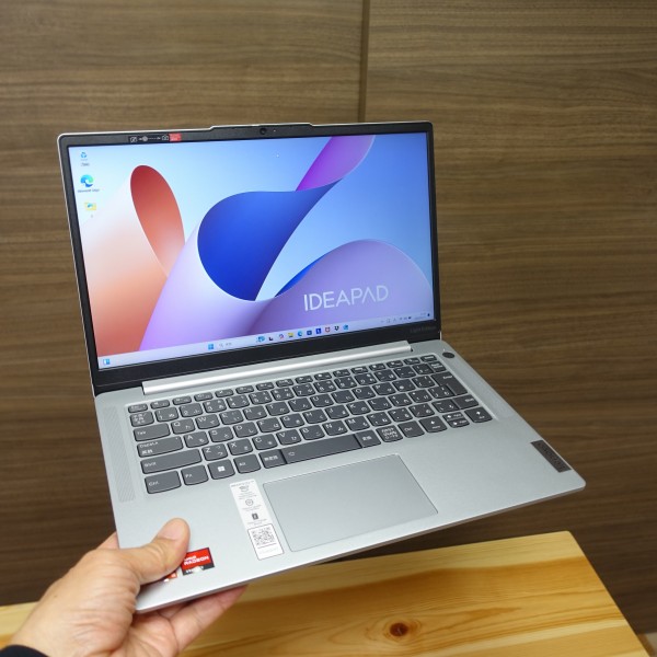 レノボIdeaPad Slim 5 Light Gen 8(AMD)レビュー/パソコン徹底比較購入