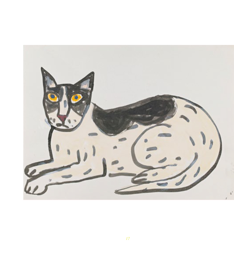 みさわの猫 | 芸術新聞社公式サイト