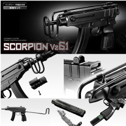 買取8,000円】｜東京マルイ 電動サブマシンガン スコーピオン Vz.61