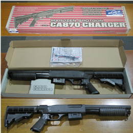 買取6,700円】｜マルゼン エアショットガン CA870 チャージャー