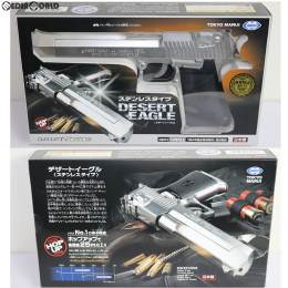 買取1,169円】｜東京マルイ エアーハンドガン デザートイーグル