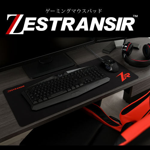ゲーミングマウスパッド 日用品 雑貨 パソコン周辺機器 おしゃれ