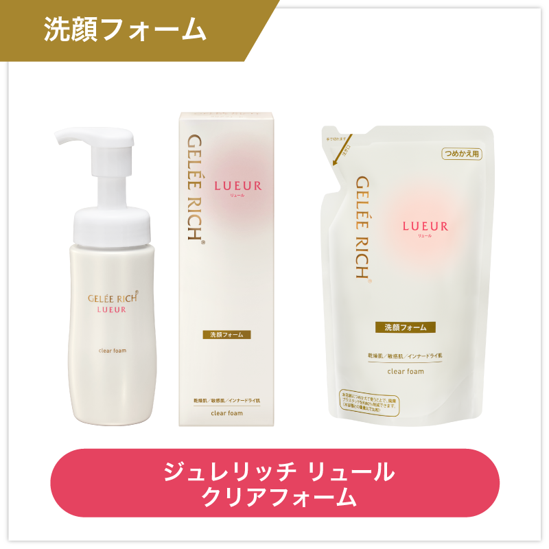 キャンペーン】お得なポイントUPキャンペーン実施中♪ | 全薬工業の