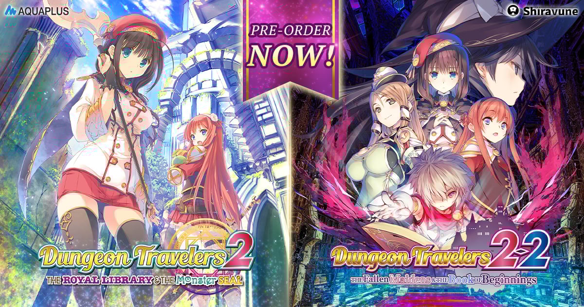 Dungeon Travelers series coming to PC this summer worldwide - Gematsu