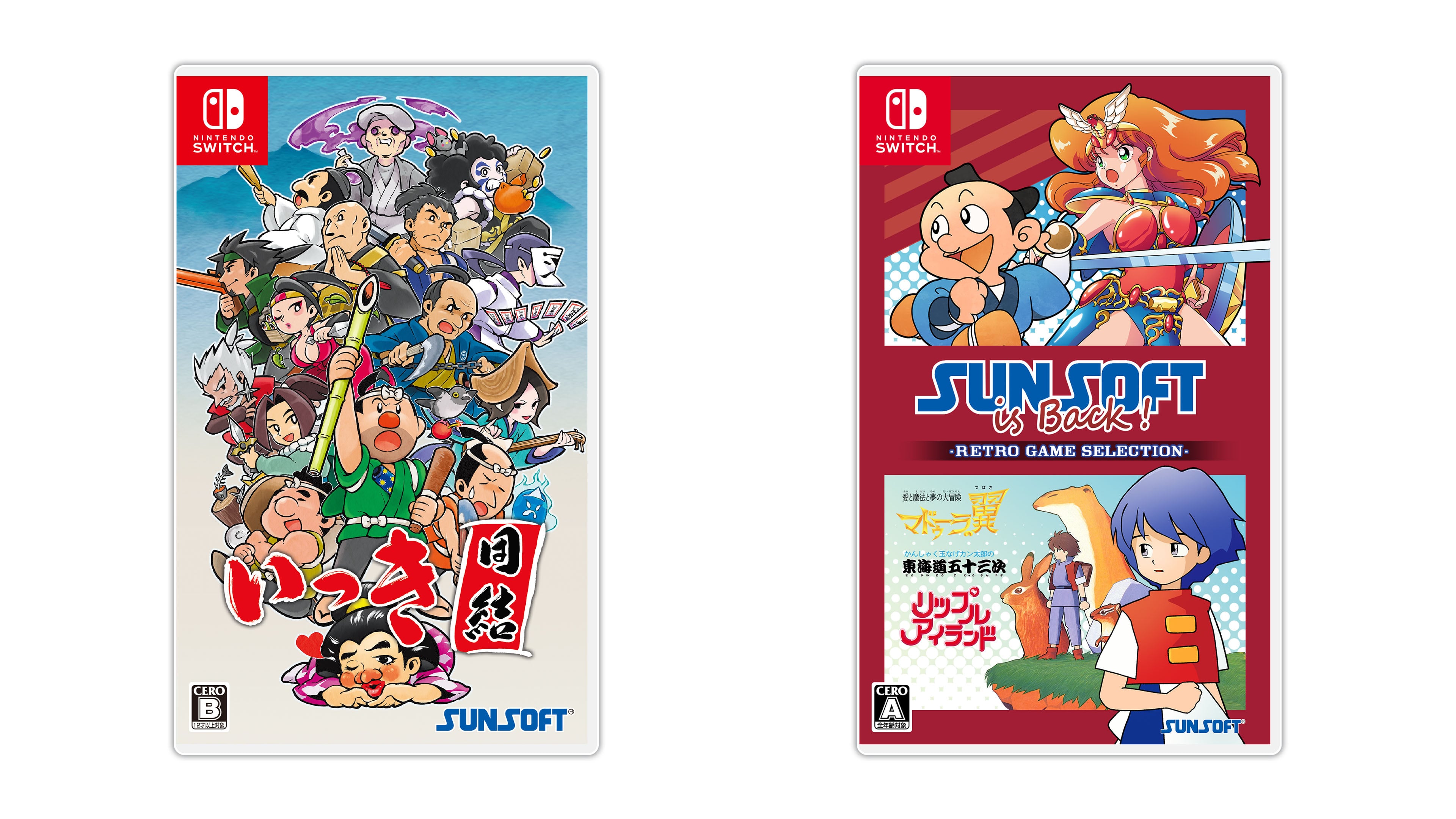 Ikki Unite and SUNSOFT is Back! Retro Game Selection Switch