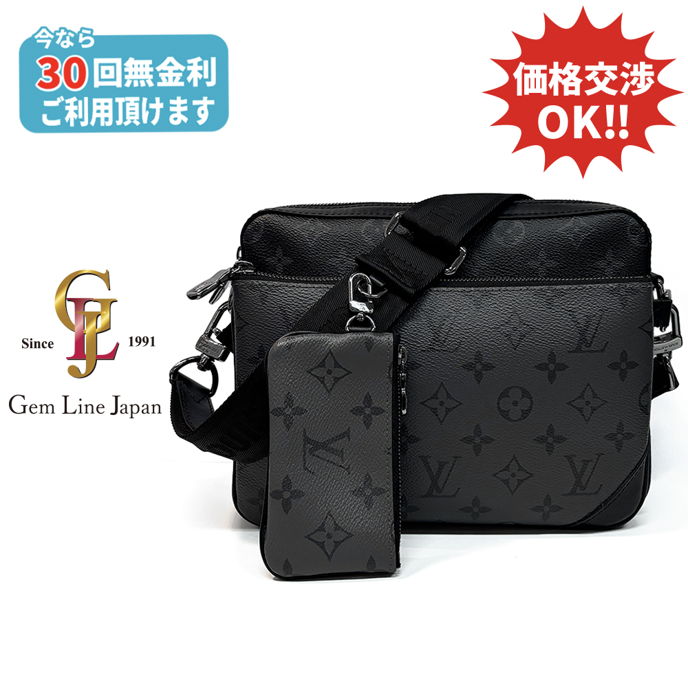 ジェムラインジャパン - 公式サイト - / LOUIS VUITTON ルイ・ヴィトン