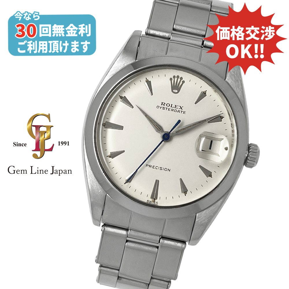 ジェムラインジャパン - 公式サイト - / テクノマリーン レディース