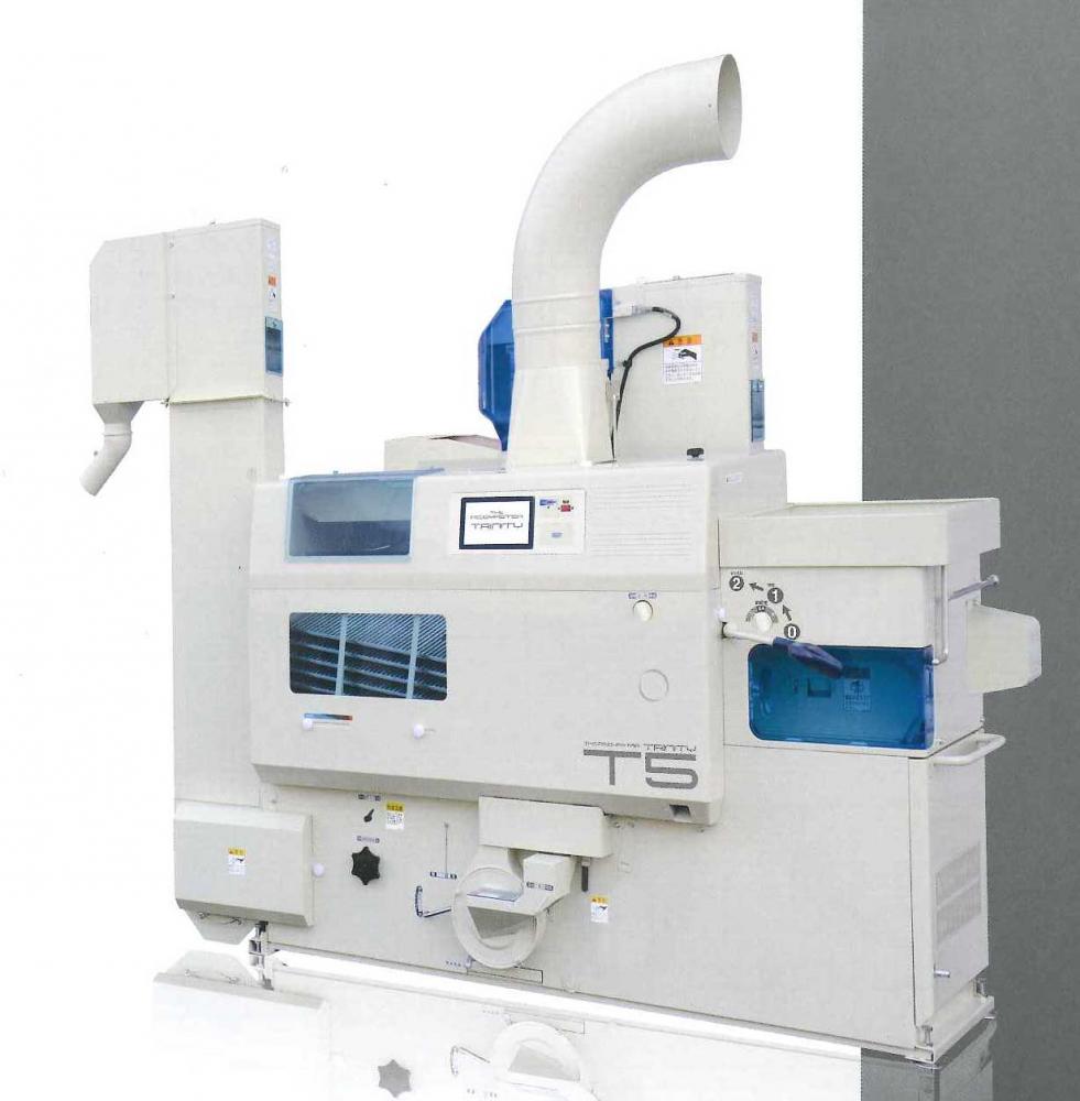 サタケ籾摺機(もみすりき) ロール幅5インチ TRZ500AWS 仕上米昇降機 新