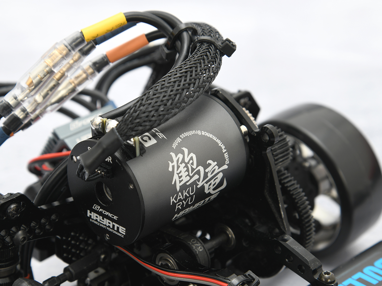 ドリフト用ブラシレスモーター&ESCコンボ 鶴竜 KAKURYU & BLC50 DRIFT