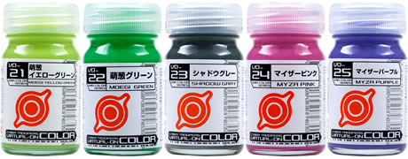 ガイアノーツ - 電脳戦機バーチャロン カラーシリーズ 第5弾