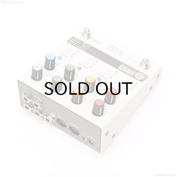 Hologram Electronics Chroma Console 直輸入品 - 楽器堂オンライン