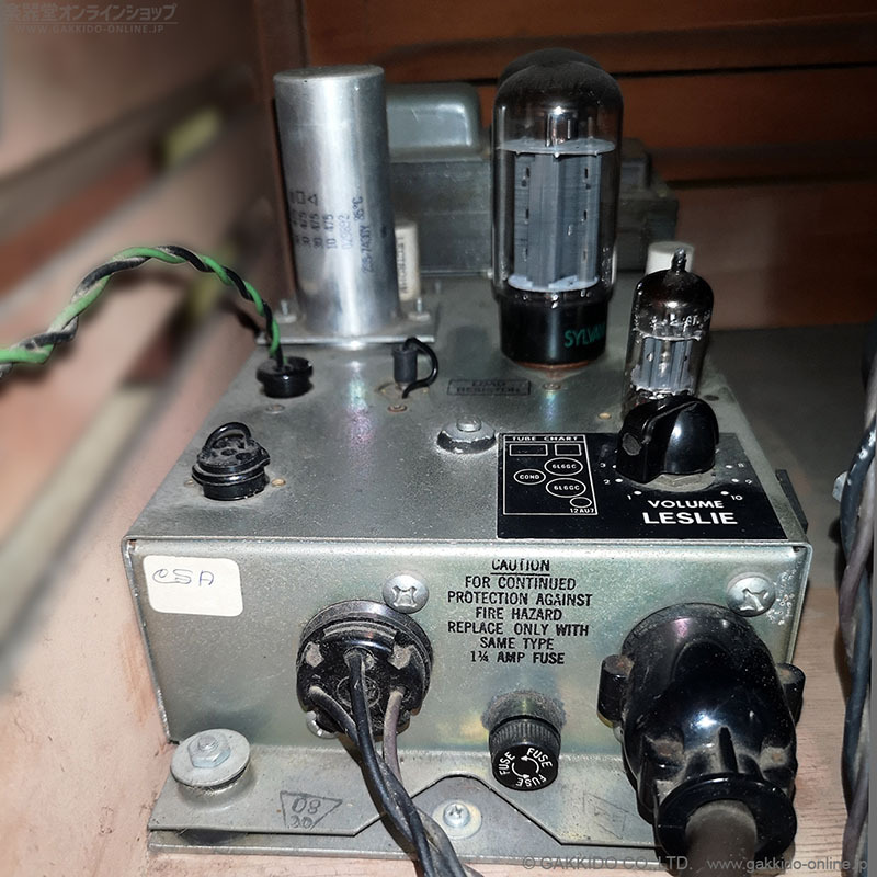 Leslie 1974 Model 125 ロータリースピーカー [ヴィンテージ品] - 楽器