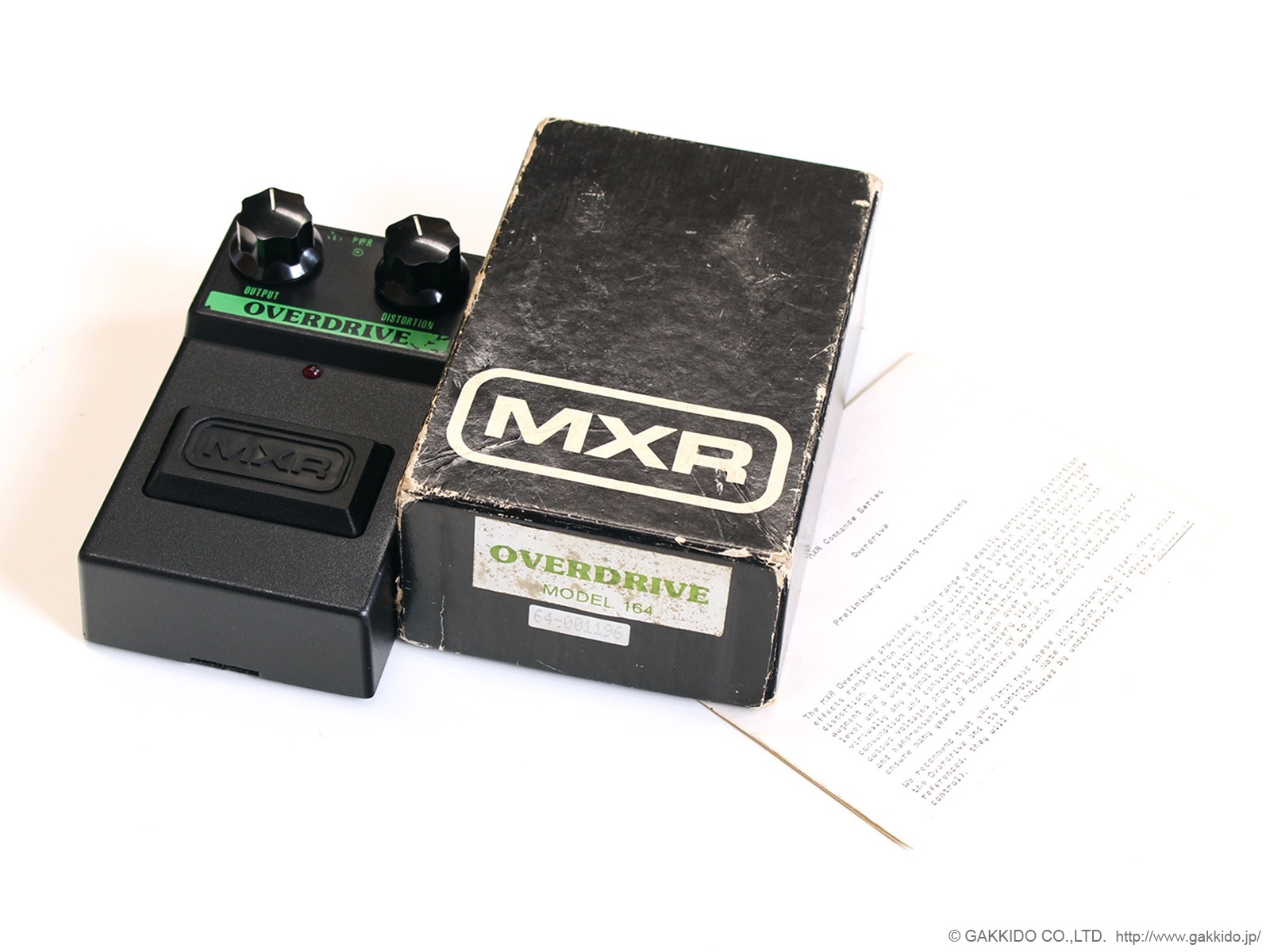MXR M-164 Commande Overdrive [中古] - 楽器堂オンラインショップ