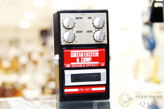 国産エフェクターの名機をご紹介』あのギタリストも使用した