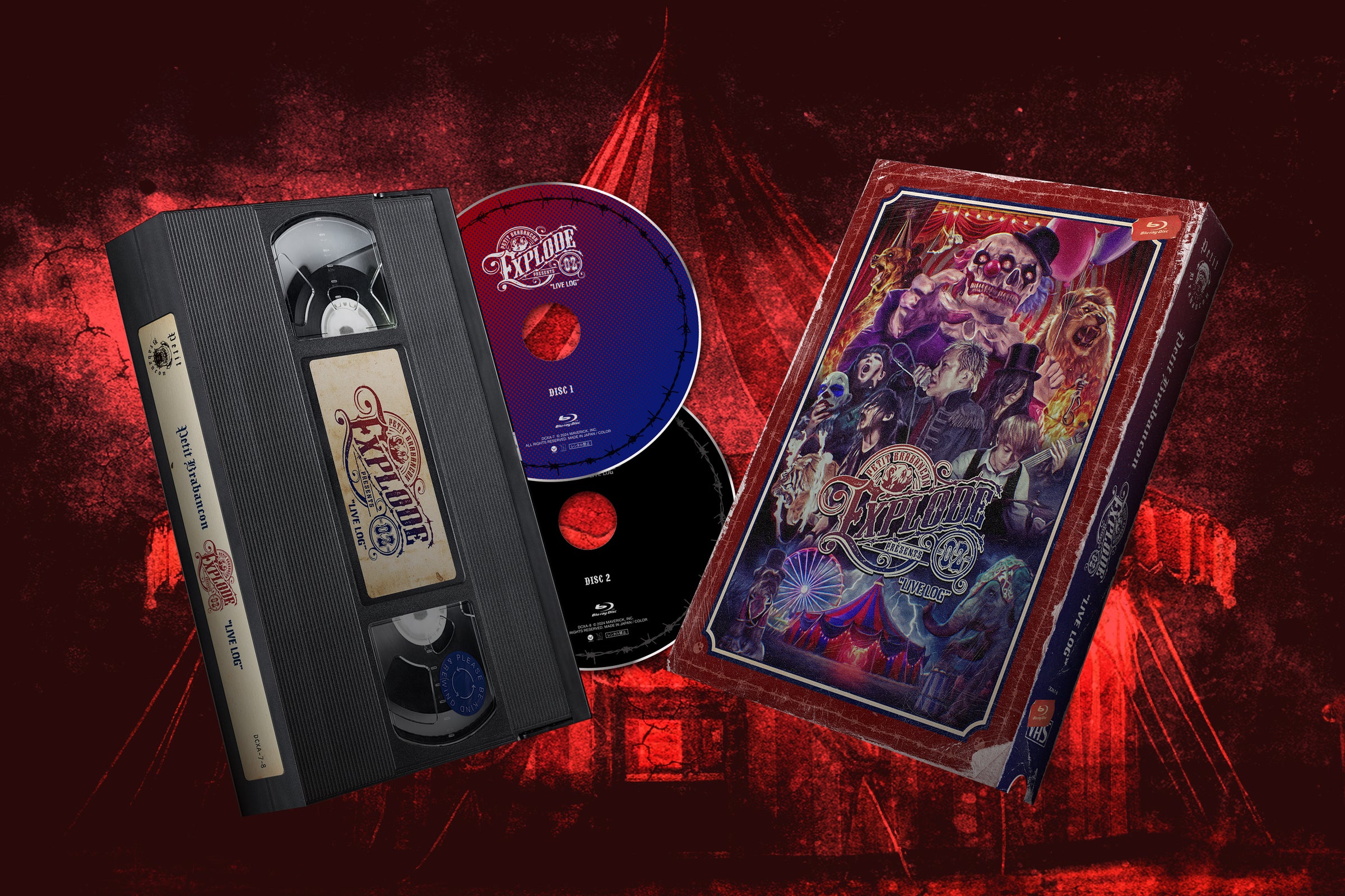 Petit Brabancon - Blu-ray『EXPLODE -02- 