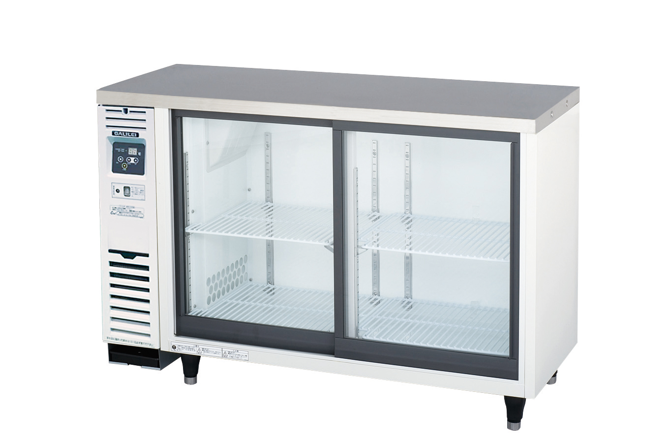 スライド扉小型冷蔵ショーケース新型LGシリーズ - フクシマガリレイ