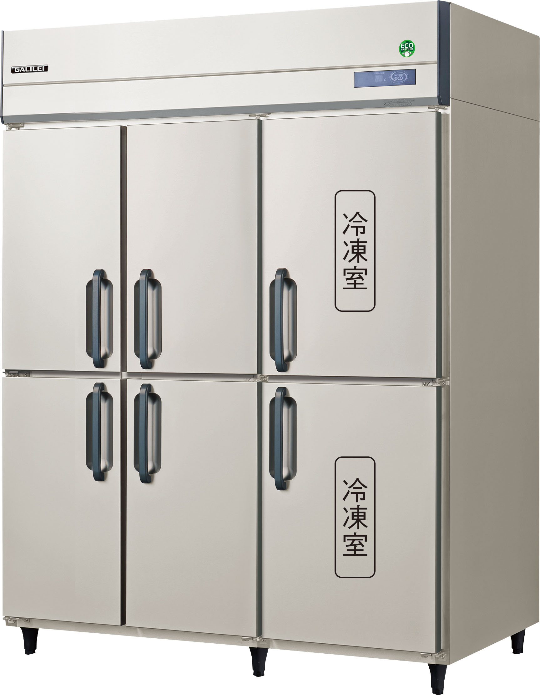 GRD-1562PDX - タテ型業務用冷凍冷蔵庫 - 製品情報 - フクシマガリレイ