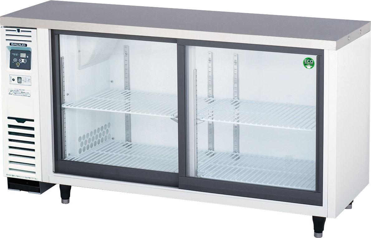 LGC-150REX - スライド扉小型冷蔵ショーケース（コールドテーブル