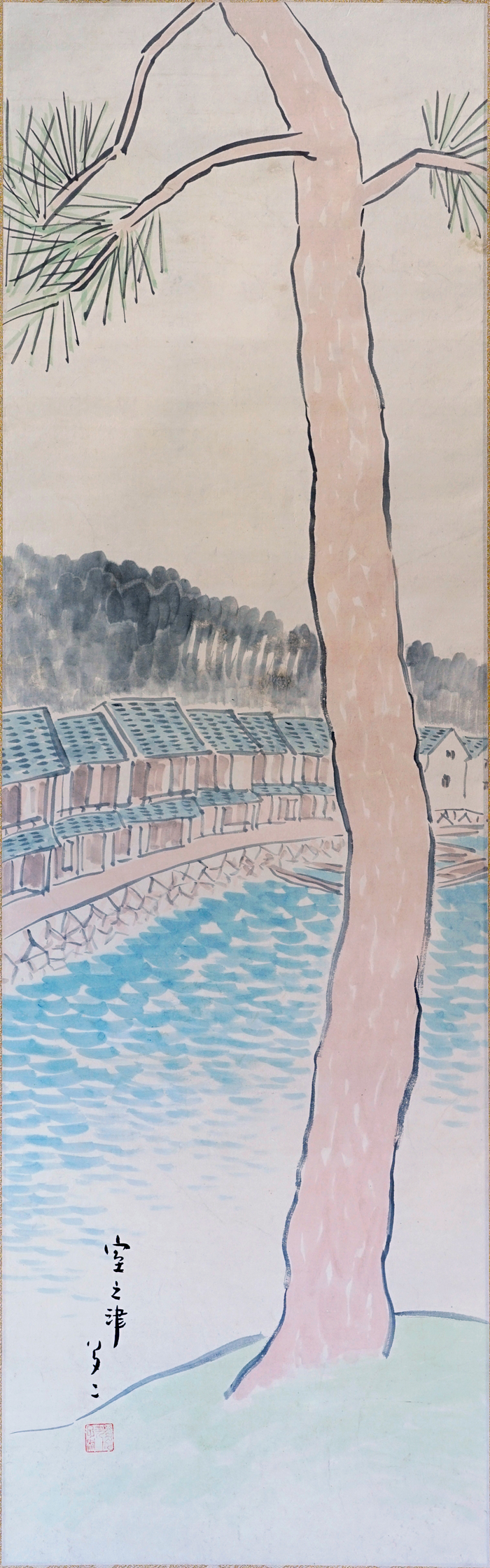 兒嶋画廊 -Gallery Kojima-