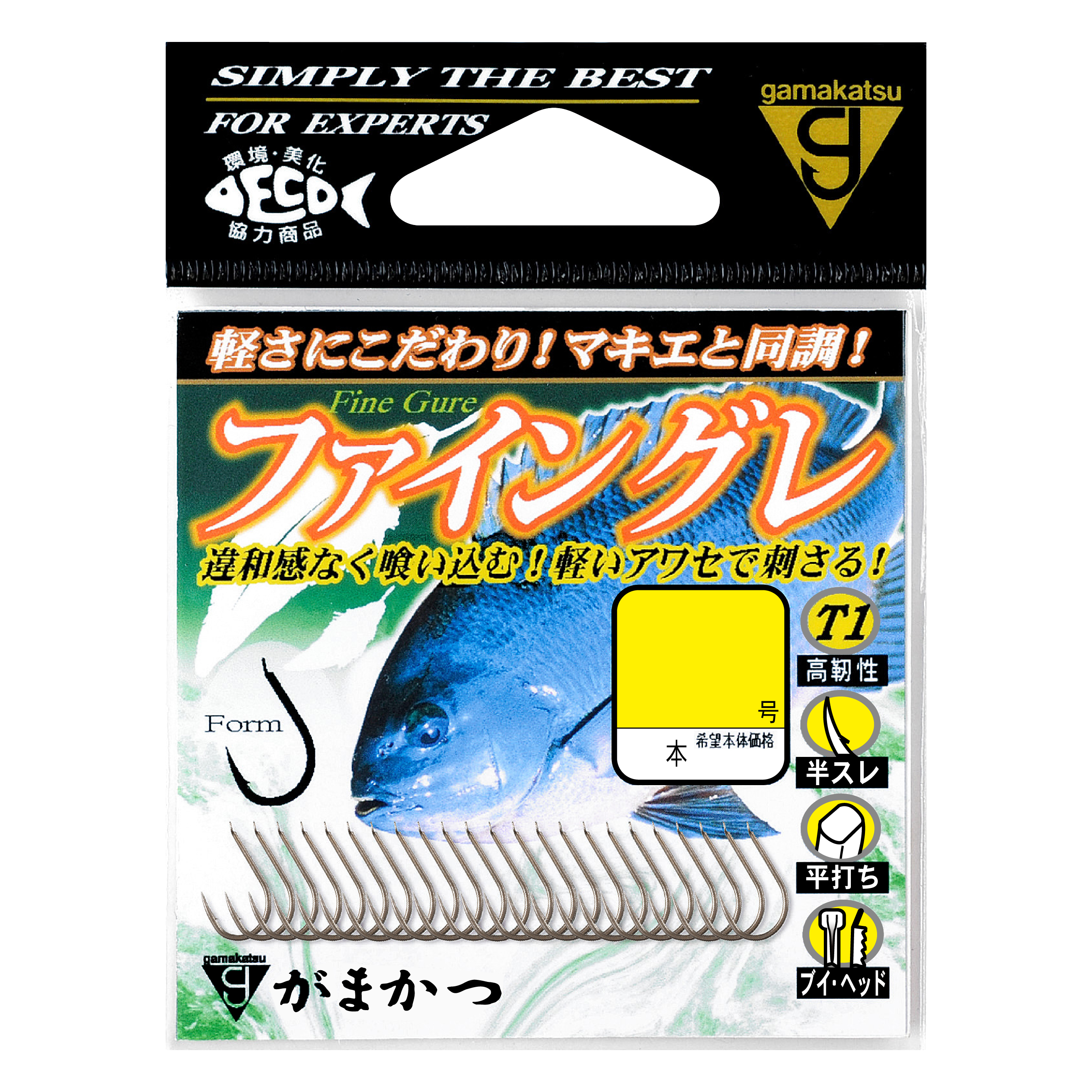 がま磯 | がまかつ