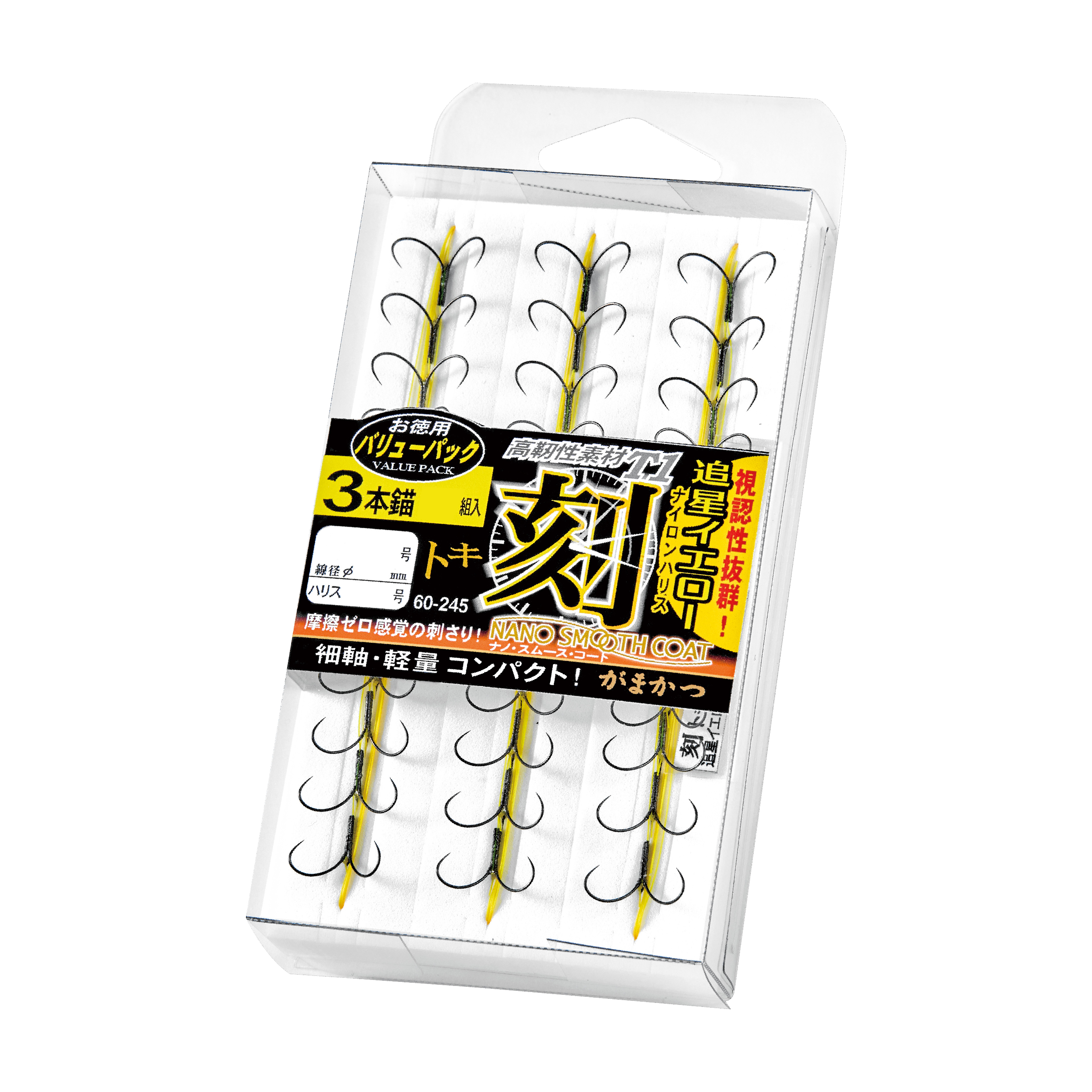 バリューパック T1 刻 シリーズ | がまかつ