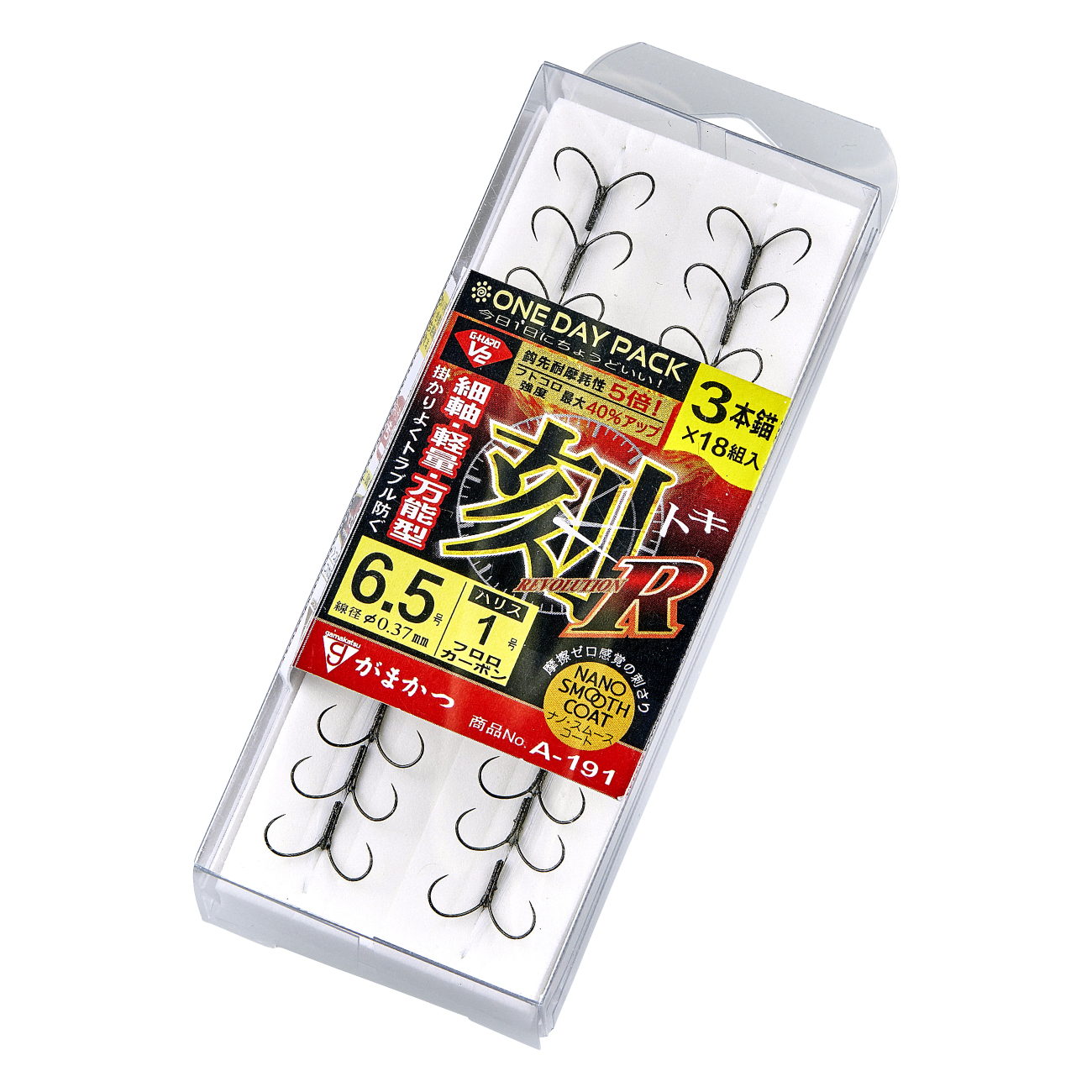 ザ・ボックス G-HARD V2 刻R | がまかつ