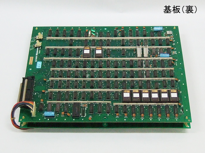 マリオブラザーズ オススメ商品・詳細画像 -アーケードゲーム基板