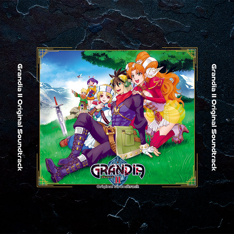 関連商品のご紹介 | ゲームアーツ