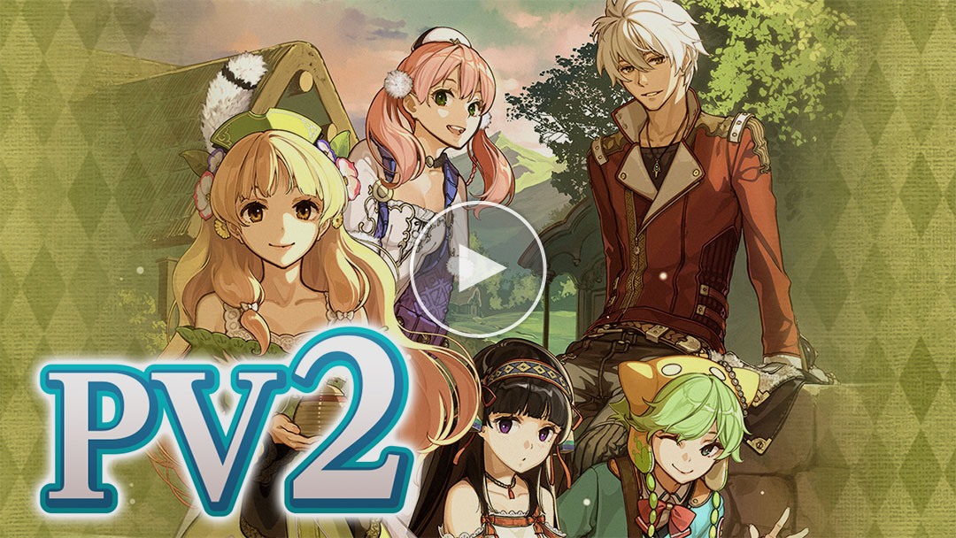 アトリエ 〜黄昏の錬金術士 トリロジー〜 DX 公式サイト