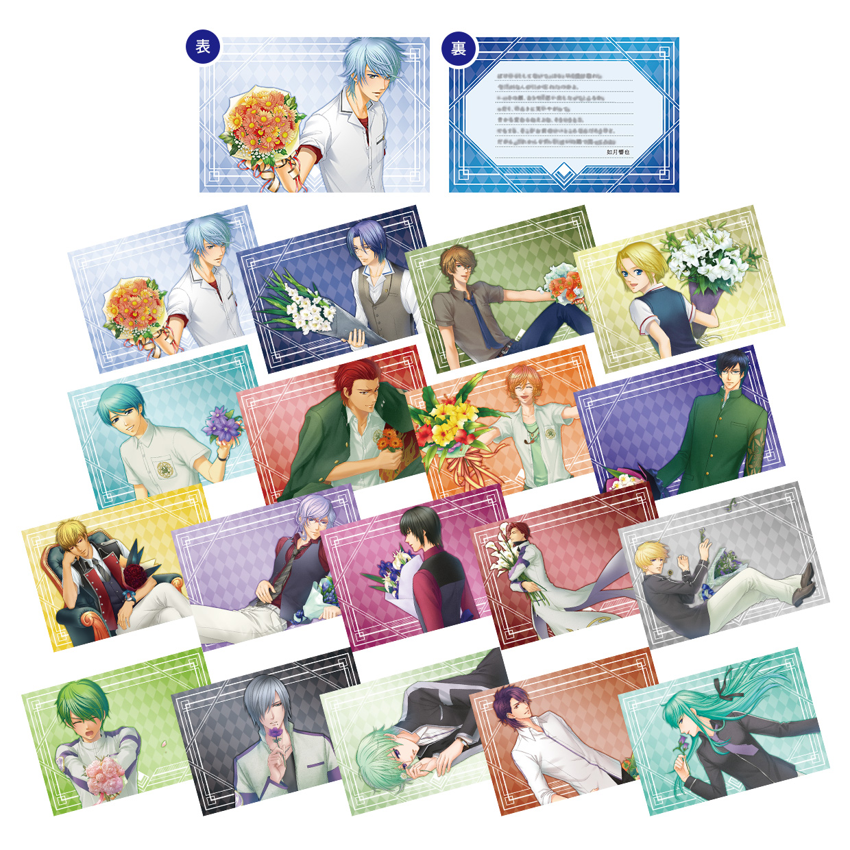 KOEI TECMO SPOT(コーエーテクモ スポット) | KTスポット