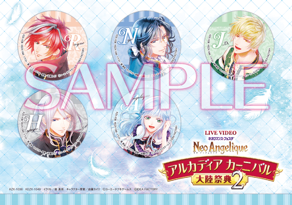 VIDEO｜GAMECITY［コーエーテクモ］カタログ