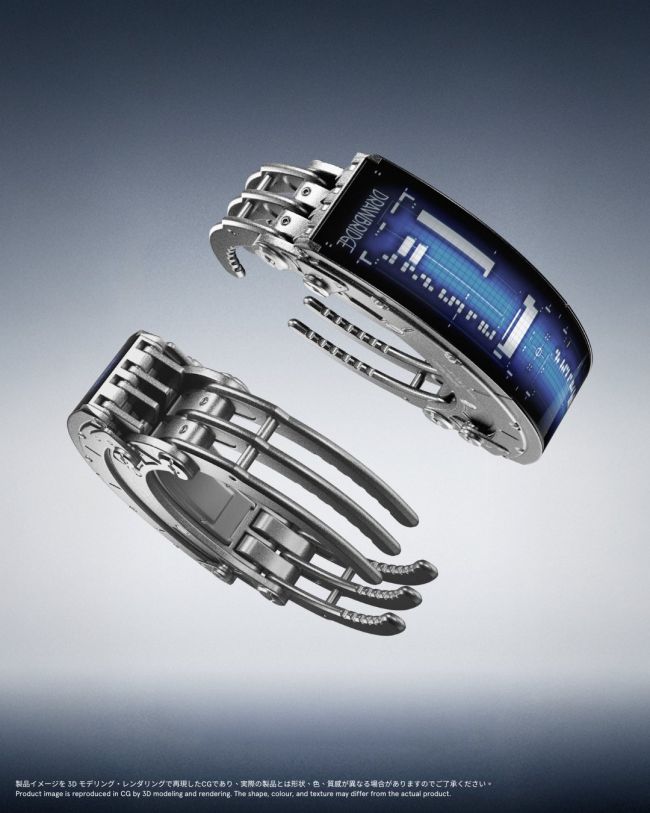 あなたはあなた自身のDeath Stranding 2: On the Beach リング