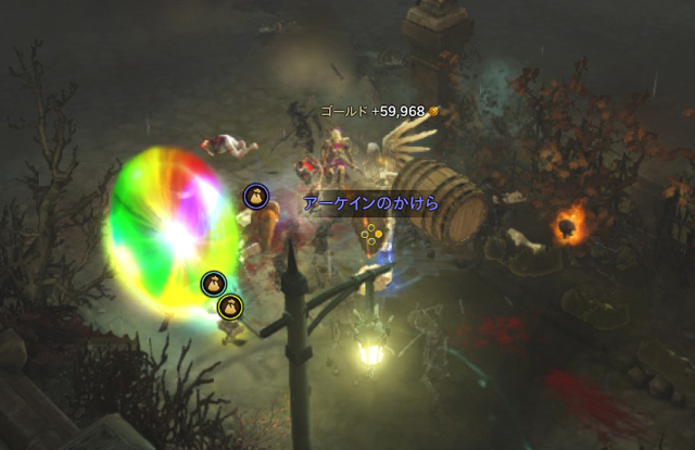 ディアブロ3プレイ日記22】虹の国へのいざない | GAMESTREAMS