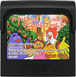 McDonald's: Ronald in the Magical World - Sega Game Gear - Games