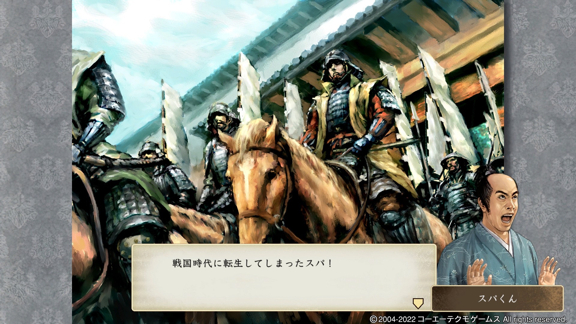 新生した名作『太閤立志伝V DX』ユーザー制作イベントで広がる自由度