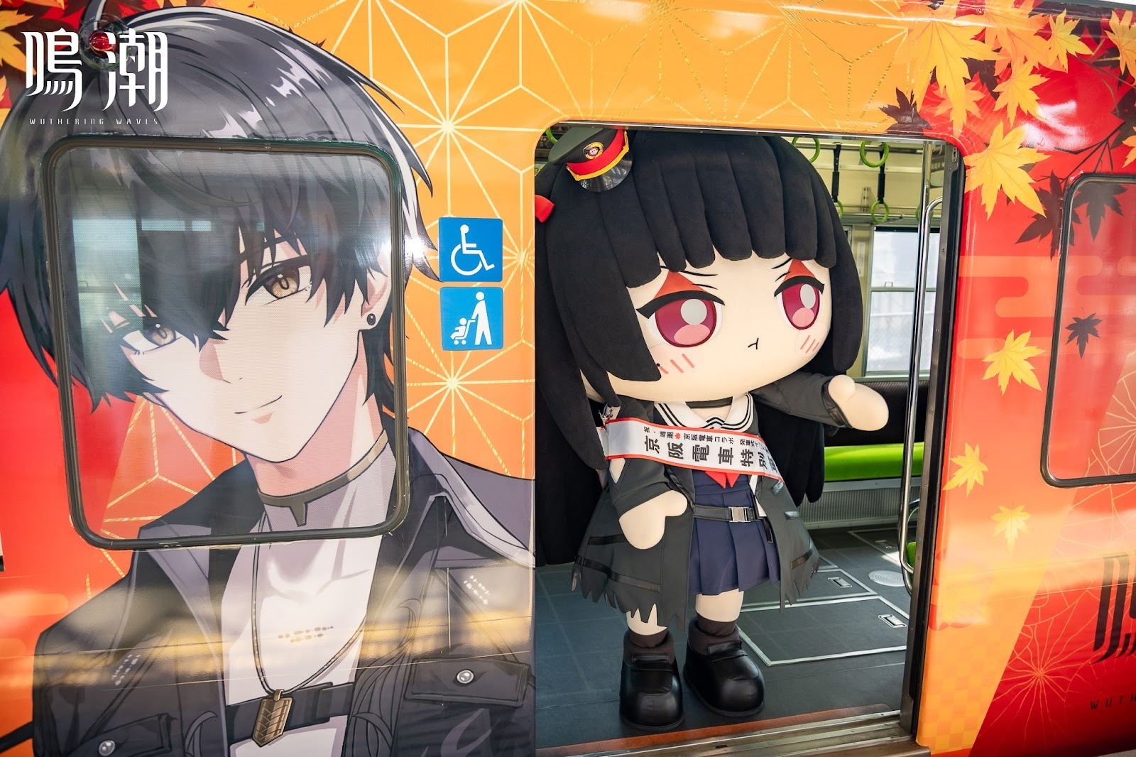 秋の京都を『鳴潮』がジャック！京阪＆叡電を黒髪セーラー女子「千咲