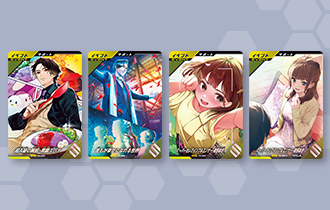 スペシャルカードパックゲットキャンペーン - イベント ｜ 仮面