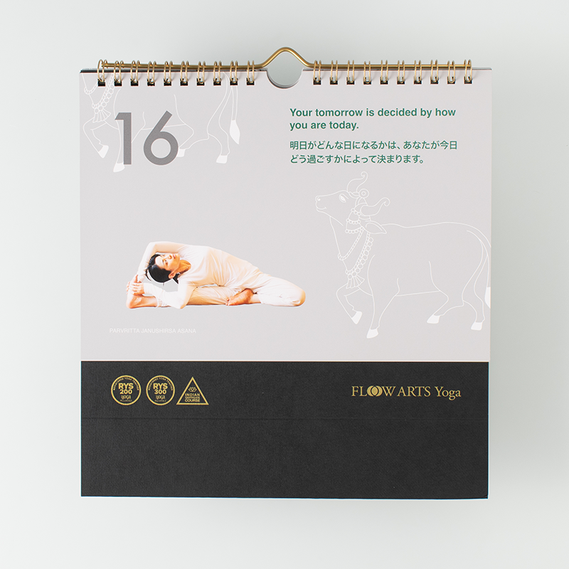 卓上カレンダー（リング製本／A5サイズ／日めくりタイプ）｜FLOW ARTS