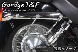 有限会社ガレージT&F / シャドウ400クラシック(2008年式～) ツイン