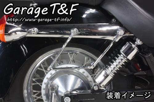 有限会社ガレージT&F / シャドウ400クラシック(2008年式～) ツイン