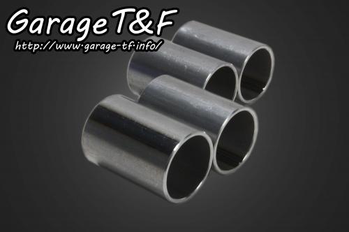 有限会社ガレージT&F / バルカン400 フロントロワリングKIT