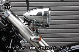 有限会社ガレージT&F / フォグランプステーKIT専用 吊り下げタイプ