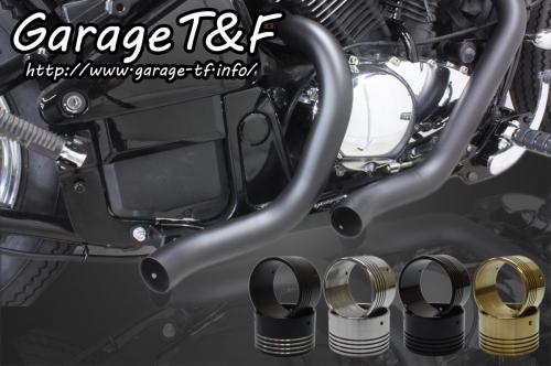 有限会社ガレージT&F / バルカン400 ターンアウトマフラー(ブラック)