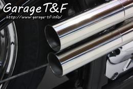 有限会社ガレージT&F / ドラッグスター400 ショットガンマフラーS-2