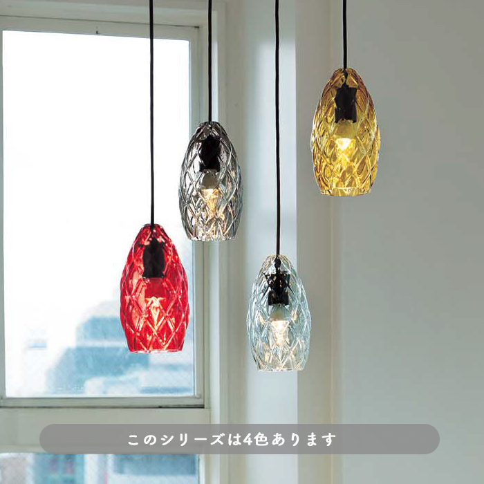 レトロ ガラスペンダントライト・アンバー色 ダクトレール用｜照明の