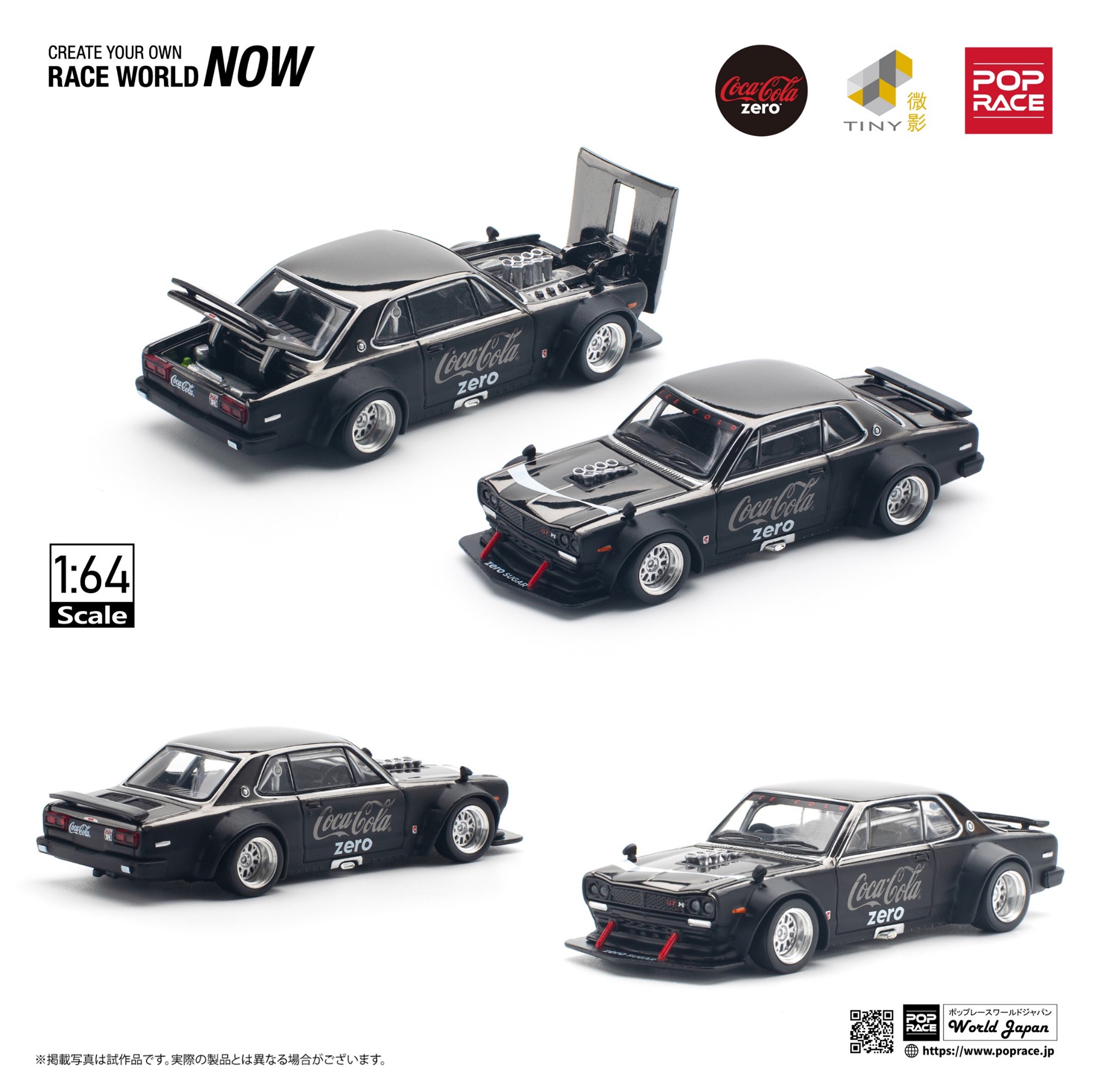 1/64 SKYLINE GT-R V8 DRIFT (HAKOSUKA) COCA COLA CHROME BLACK